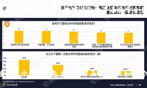 数字钱包通常不具有实体形态，而是以软件或应用的形式存在，用户可以在手机、平板或电脑上使用。然而，数字钱包的界面通常会显示一些常见的元素，例如：

1. **余额显示**：用户存储的资金余额，通常会在首页明显位置显示。
2. **交易记录**：列出用户发送和接收的资金的历史记录。
3. **二维码**：用于接收付款的二维码，用户可以让其他人扫描来完成支付。
4. **菜单选项**：进行转账、充值、提现等操作的按钮和选项。

如果你需要更具体的图片或图像展示，建议在搜索引擎中输入“数字钱包界面”或直接查找某个数字钱包应用的界面截图，比如“支付宝”、“PayPal”或“Apple Pay”等。这样可以看到各个数字钱包的设计布局和功能界面。