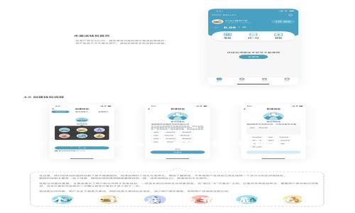 数字钱包通常不具有实体形态，而是以软件或应用的形式存在，用户可以在手机、平板或电脑上使用。然而，数字钱包的界面通常会显示一些常见的元素，例如：

1. **余额显示**：用户存储的资金余额，通常会在首页明显位置显示。
2. **交易记录**：列出用户发送和接收的资金的历史记录。
3. **二维码**：用于接收付款的二维码，用户可以让其他人扫描来完成支付。
4. **菜单选项**：进行转账、充值、提现等操作的按钮和选项。

如果你需要更具体的图片或图像展示，建议在搜索引擎中输入“数字钱包界面”或直接查找某个数字钱包应用的界面截图，比如“支付宝”、“PayPal”或“Apple Pay”等。这样可以看到各个数字钱包的设计布局和功能界面。