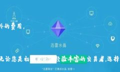“IM”通常指的是一种数字