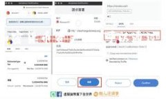关于“imToken钱包如何充值