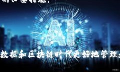 好的，加密币用什么钱包
