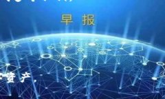 助记词（Mnemonic Phrase）和