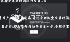 在讨论“imToken钱包最低矿