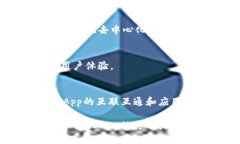 ImToken钱包的DApp（去中心化