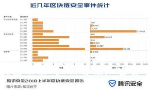 虚拟币数字钱包功能对比：解锁加密货币管理新思路