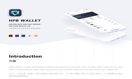 安全备份你的imToken钱包,守护数字资产的每一分钱