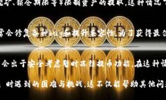 关于“为什么 imToken 不能