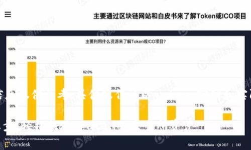 注意：以下信息仅供参考，具体操作请以gate.io官网和实际操作为准。

## 简单三步，轻松提现 gate.io 交易所资产