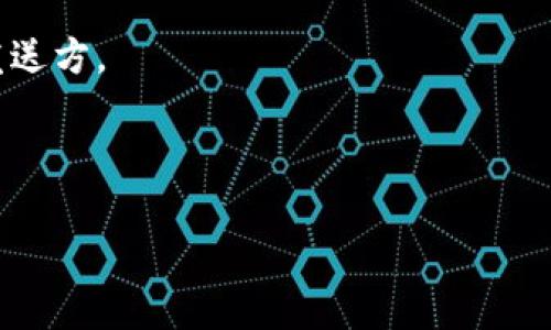 ImToken 钱包支持多种数字货币，包括 BNB（币安币）。您可以在 ImToken 钱包中创建或导入一个支持 BNB 的钱包地址。以下是一些简要的步骤帮助您在 ImToken 中找到 BNB 地址：

1. **打开 ImToken 应用**：在您的手机上打开 ImToken 钱包应用。

2. **选择币种**：在主页上，您会看到列表中的各种数字货币。寻找 