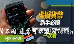 截至目前的最新信息，i