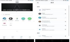 掌控你的财富：选择加密