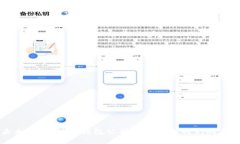 畅享未来：美国数字钱包