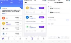 轻松掌握比特币数字钱包