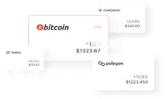 要在 imToken 中添加 TRON 钱