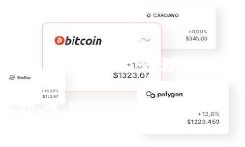 要在 imToken 中添加 TRON 钱包，您可以按照以下步骤进行操作：

步骤一：下载并安装 imToken
首先，确保您的手机上安装了 imToken 钱包应用。如果您还没有安装，可以在应用商店（如 App Store 或 Google Play）搜索“imToken”并进行下载。

步骤二：打开 imToken 应用
安装完成后，打开 imToken 应用。您将看到一个简洁的界面，里面显示了钱包的基本信息和现有的资产。如果您是新用户，您需要创建一个新的钱包或导入现有的钱包。

步骤三：进入资产管理界面
在主界面上，找到并点击“资产”选项，这里会展示您当前持有的各种加密资产。

步骤四：添加 TRON 钱包
在资产管理界面，寻找一个“   添加资产”或“添加币种”的按钮。点击它，您将看到一个可用资产的列表，里面包含许多不同的区块链资产。

步骤五：选择 TRON
在列表中找到“TRON”或“TRX”。通常，TRON 会在热门资产推荐列表中显示，但如果没有找到，可以使用搜索功能，输入“TRON”或“TRX”。找到后，点击进入。

步骤六：确认添加
在 TRON 的页面上，将会看到一些关于 TRON 的基本信息。确认无误后，点击“添加”或“确认”按钮。此时，您的 TRON 钱包将被添加到 imToken 中，您将能够管理和查看 TRON 资产。

步骤七：完成设置
添加完成后，您可以返回到资产管理界面，看到 TRON 资产已经成功显示。您现在可以通过 imToken 轻松地发送、接收和管理您的 TRON 代币。

总结
如上所述，添加 TRON 钱包到 imToken 是一个简单的过程。通过几个简单的步骤，您就可以管理 TRON 资产。确保在操作过程中，妥善保管您的私钥和助记词，以防止资产丢失。

如果您在使用过程中遇到任何问题，可以查阅 imToken 的官方文档或联系客服获得帮助。