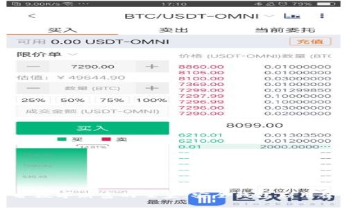 守护数字财富的堡垒：安全钱包应用全解