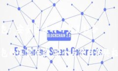 比特派钱包: 安全与便利的