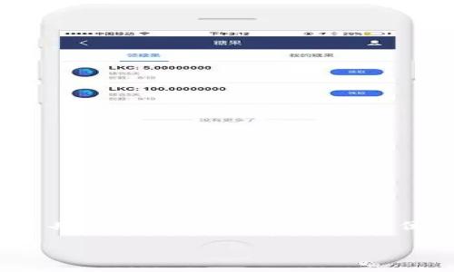 您的问题似乎涉及imToken钱包的转账提示信息。如果您在使用imToken钱包进行转账时遇到某种警告或错误提示，请您详细描述具体的提示内容，这样我便能为您提供更准确的帮助和解决方案。常见的转账提示包括网络问题、余额不足、地址格式错误等，您可以根据具体情况进行排查。

如果您有任何特定的情况或者进一步的问题，请告诉我，我会尽力提供支持！