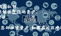 要将HT钱包导入到imToken中