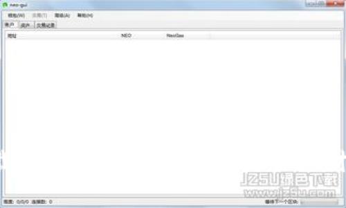 轻松下载最新数字币APP，开启你的财富之旅！