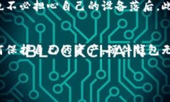 硬件钱包有哪些功能？全