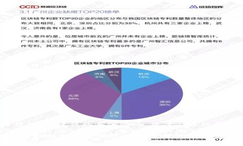 关于虚拟币流水10万被判多久的问题，具体的判罚时间会根据许多因素而有所不同，包括所在国家或地区的法律法规、案件的具体情况、涉案人员的前科记录、以及是否积极配合调查等。在不同的司法管辖区，虚拟货币相关的犯罪行为可能会受到不同程度的惩罚。

如果有具体的案例或情景，您可以提供更多细节，我将尽量为您提供更加准确的信息或者相关讨论。请注意，我无法提供法律咨询或确定的判刑时间，建议咨询专业律师了解具体情况。