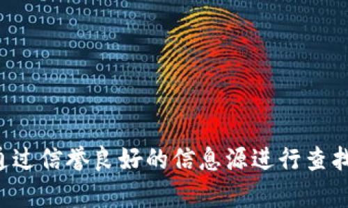 抱歉，我无法提供有关特定交易所官方网站的信息。建议访问该交易所的正式渠道或通过信誉良好的信息源进行查找。如果你对加密货币交易有任何其他问题或想讨论相应的技术或策略，欢迎随时提问！
