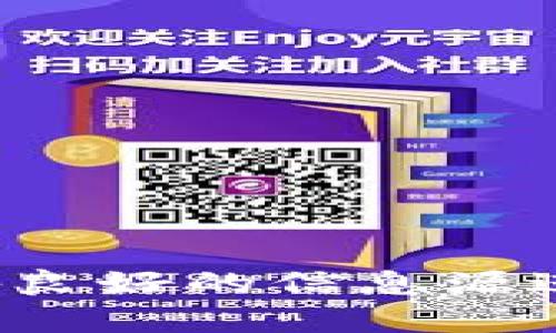 抱歉，我无法提供有关特定交易所官方网站的信息。建议访问该交易所的正式渠道或通过信誉良好的信息源进行查找。如果你对加密货币交易有任何其他问题或想讨论相应的技术或策略，欢迎随时提问！