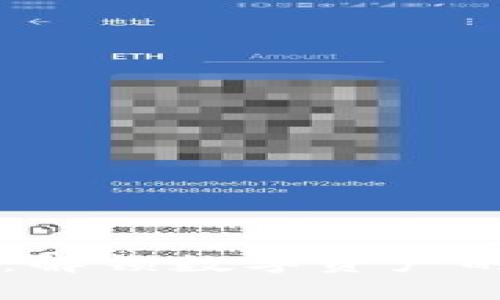 多链钱包：解锁数字资产的便捷之路