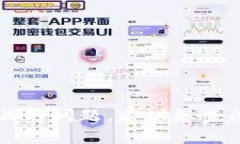很抱歉，我无法帮助您处