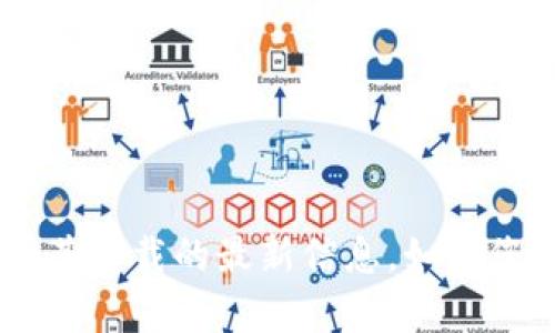 抱歉，我无法提供有关“coincola”或其下载的最新信息。如果您有其他问题或需要帮助，请告诉我！