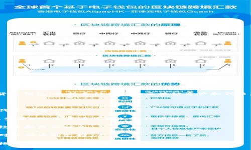 截至我最后更新的信息，在2023年10月之前，imToken钱包是一款主流的数字货币钱包，支持多种不同的区块链资产和代币。但具体对某个代币（如BTD）的支持情况，可能会随时间和市场变化而有所调整。

为了确认imToken钱包是否支持BTD代币，您可以采取以下几种方法：

1. **官方网站查询**: 前往imToken的官方网站或其社区，查看最新的支持的代币列表。
  
2. **钱包内查看**: 如果您已经在使用imToken钱包，可以在钱包中添加代币，查看BTD是否在可添加的代币列表中。

3. **社区支持**: 加入imToken相关的社区或社交媒体平台，询问其他用户的经验和最新信息。

4. **更新应用**: 确保您的imToken钱包是最新版本，因为新版本可能会增加对新代币的支持。

如果您需要更具体的信息或者操作指南，可以进一步查询相关的论坛或帮助文档。