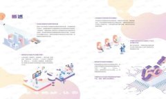 打造你的数字资产名片：