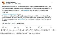 bianoti如何在imToken钱包中激