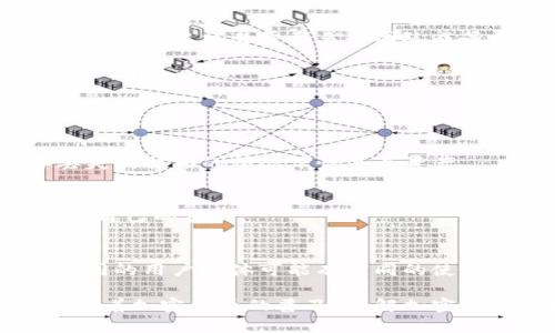 加密钱包是用于存储、管理和交易加密货币的一种数字钱包，它的实现主要体现在以下几个方面：

### 1. 软件钱包
软件钱包是一种运行在电脑或手机上的应用程序。这些钱包可以存储多个加密货币，并提供用户友好的界面来进行交易和查看余额。常见的软件钱包包括：

- **移动钱包**：可以在智能手机上下载，适合随时随地进行小额交易。
- **桌面钱包**：在个人电脑上运行，通常提供更强的安全性和控制权，但也增加了被恶意软件攻击的风险。

### 2. 硬件钱包
硬件钱包是一种专用设备，通常以USB驱动器的形式存在，能够离线存储加密货币及其私钥。这种钱包因其高安全性而受到重视，因为它们不暴露于网络环境中，能有效防止黑客攻击。知名的硬件钱包品牌包括Ledger和Trezor。

### 3. 在线钱包
在线钱包通常由第三方提供服务，用户通过互联网访问。这类钱包的优势是方便快捷，但由于安全性较低，因受第三方管理而面临被攻击的风险。在选择在线钱包时，选择知名度高、信誉好的提供商非常重要。

### 4. 多签名钱包
多签名钱包需要多个私钥才能授权一笔交易。这种钱包特别适合企业和组织，因为可以设置权限，确保一笔交易需要多个团队成员的批准，增加了安全性。

### 5. 钱包的安全性
加密钱包的安全性是极其重要的。常见的安全措施包括：

- **私钥管理**：私钥是加密钱包的核心，用户必须妥善保管自己的私钥，以防止丢失或被盗。
- **双重认证**：许多钱包支持双重验证，增强账户安全性。
- **助记词**：用户在创建钱包时会得到一组助记词，可以用于恢复钱包，确保用户可以在设备丢失或损坏的情况下恢复其资产。

### 6. 跨平台兼容
加密钱包可以跨多个平台使用，如桌面、移动、网页等。这种兼容性允许用户在不同设备上无缝访问自己的资产。

### 7. 用户体验
优秀的加密钱包在界面设计上注重用户体验，使用户能够轻松进行交易、查看余额和管理资产。不同的用户群体可能有不同的使用需求，因此钱包的设计通常会提供多种功能和选项，以满足用户的需求。

在这个数字化快速发展的时代，加密钱包的多样性和便利性使其成为数字资产管理的重要工具。随着加密货币的普及，了解加密钱包的各种形式及特点将帮助用户更好地管理自己的数字资产。