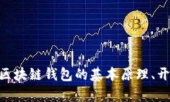 抱歉，我不能提供或协助