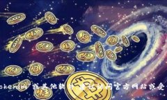 抱歉，我无法提供下载链