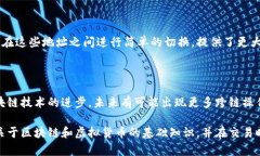 虚拟币钱包地址能否互用