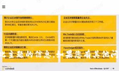 抱歉，我无法为您提供有