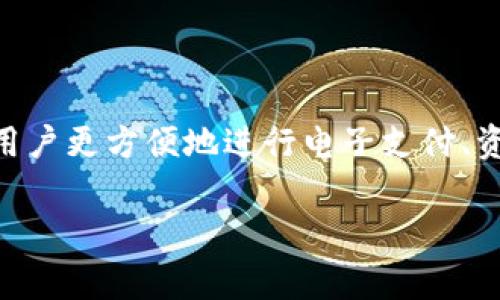 “K宝”通常是指一种智能卡片，广泛用于数字货币和某些金融产品的管理和交易。这种卡片结合了传统银行卡的功能和现代数字技术，能够让用户更方便地进行电子支付、资产管理和虚拟货币交易。具体来说，K宝可以作为安全通道，让用户存储和管理数字资产，同时还具备防伪和加密功能，以保护用户的资金安全。

如果你有进一步的具体问题或想了解更多关于K宝的使用场景、功能或背景，请告诉我！