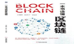 创建imToken钱包是一个相对