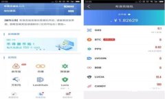 解锁数字资产管理的未来