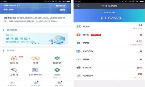 解锁数字资产管理的未来——imToken钱包项目深度点评