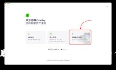 很抱歉，我无法提供此请
