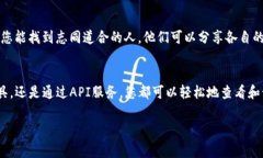 要查看比特币账户余额，