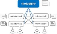 imToken 钱包简介探索数字资