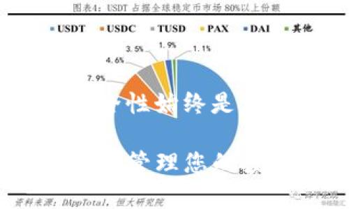 要在imToken钱包上添加币种（即上币），您可以按照以下步骤操作。不过，请注意，具体步骤可能会因imToken版本更新而有所不同，建议您参考最新的官方指南。

步骤一：打开imToken钱包
首先，确保您已经在手机上安装了imToken钱包。如果还没有安装，可以前往应用商店下载并安装。

步骤二：登录您的钱包
使用您的密码或生物识别（如指纹、面容识别）登录到您的imToken钱包。如果您是第一次使用，可能需要创建一个新钱包并备份好助记词。

步骤三：进入“资产”页面
登录后，您会看到主界面。在界面的下方有多个选项，选择“资产”选项，进入您的数字资产管理页面。

步骤四：添加币种
在资产页面的右上角，通常会有一个“ ”号或者“添加资产”的按钮，点击它。在弹出的界面中，您将看到imToken支持的多种数字货币列表。

步骤五：搜索币种
如果您想添加的币种较少见，可以使用搜索框输入币种的名称或代码。例如，您可以输入“ETH”来寻找以太坊，或者输入“BTC”来寻找比特币。

步骤六：选择币种并确认添加
找到您想要添加的币种之后，点击它旁边的添加按钮。有时您可能需要确认您的选择。在某些情况下，您还需了解该币种的基本信息，例如它的合约地址和其他相关信息。

步骤七：查看已添加币种
完成上币操作后，返回资产页面，您将能够看到您刚刚添加的币种以及其余额和其他详细信息。

注意事项
在添加新币种时，请务必确认您输入的信息的准确性。如果您添加自定义币种，必须确保合约地址正确无误。此外，安全性始终是使用数字钱包时需要优先考虑的因素，请定期备份您的钱包文件和助记词，并且避免在不安全、不信任的环境下操作。

以上是通过imToken钱包上币的基本步骤。使用数字货币时，建议您持续关注市场动态和相关的合规信息，以便更好地管理您的投资。如果您对特定币种的添加或使用还有疑问，可以积极咨询imToken的官方支持或社区。