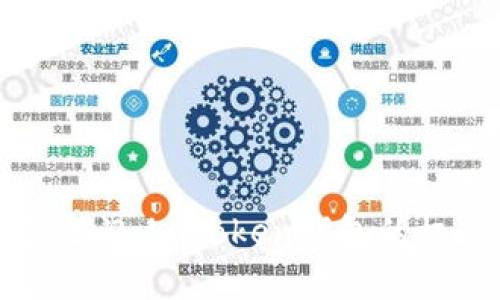 解锁数字财富之门：imToken钱包的权威性与安全性