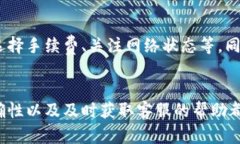 下列是您提到的问题的潜