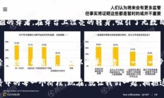 小狐狸钱包中文版：开启